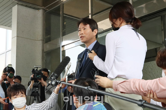 이인영, 통일부 장관 후보자로서 답변                                                                                                                                                               