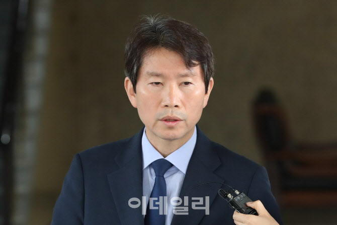 이인영 후보자 "언젠가 남북 통일 가는 오작교 만들어야"                                                                                                                                   