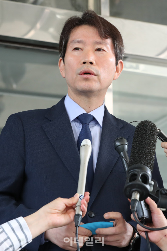 이인영 장관 후보자 "창의적 해법 필요하다"                                                                                                                                               