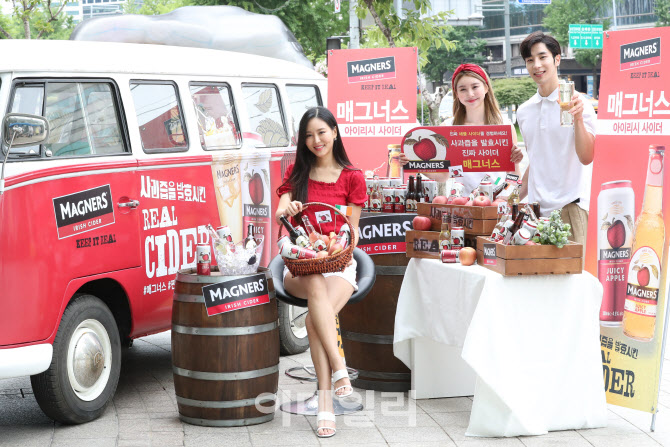 애플사이더 '매그너스' 사과주 함량 90% 이상                                                                                                                                              