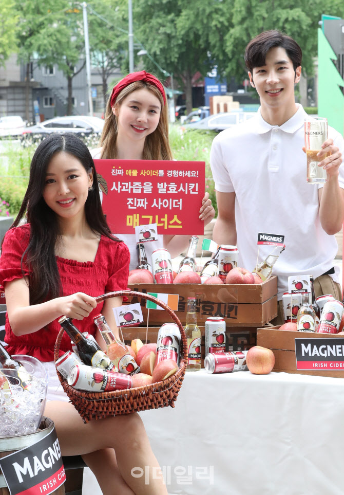 비어케이, 정동 아이리시 애플사이더 '매그너스' 출시                                                                                                                                      