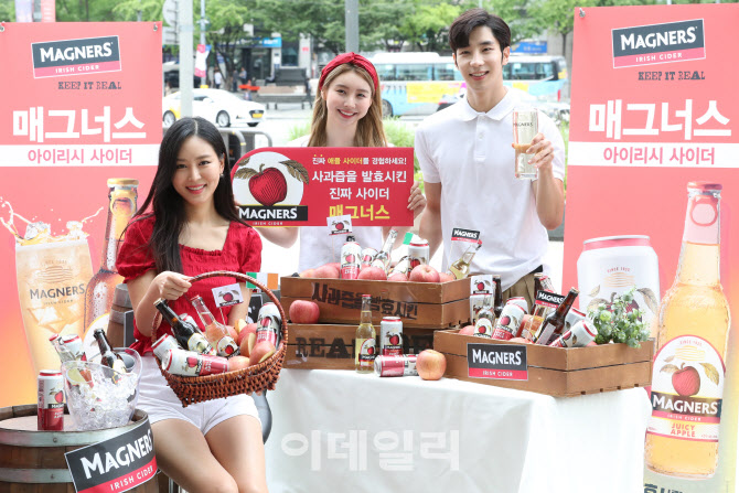 비어케이, 애플사이더 '매그너스' 출시                                                                                                                                                    