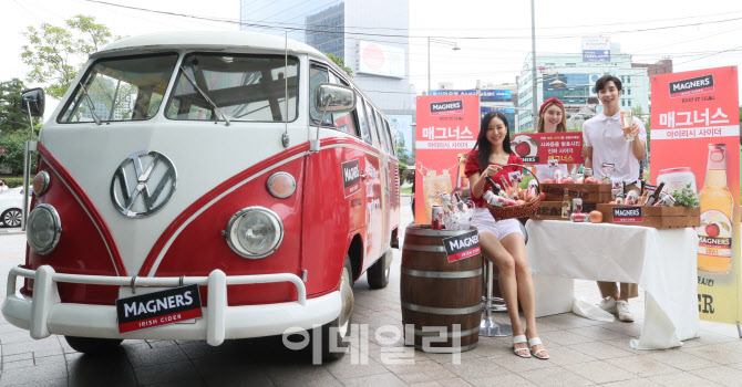 애플사이더 '매그너스' 출시                                                                                                                                                              