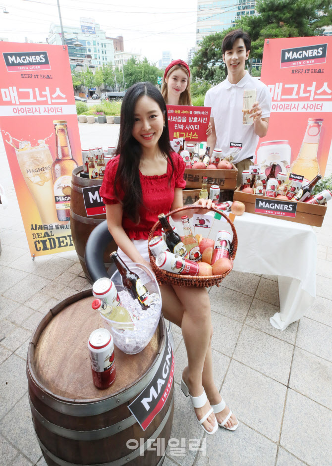 아일랜드 느낌 그대로  애플사이더 '매그너스'                                                                                                                                             