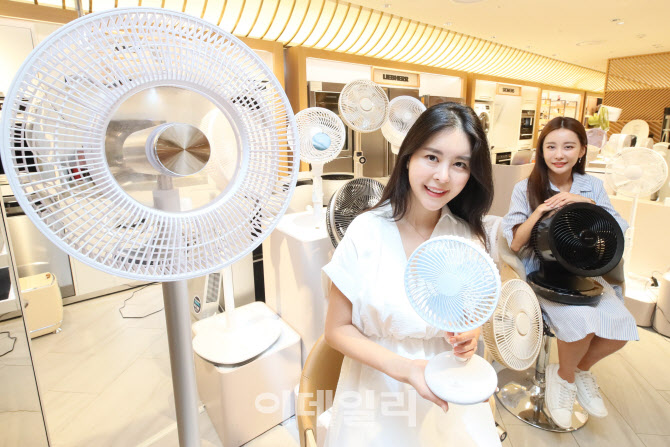 롯데백화점, 서큘레이터 행사가로 판매                                                                                                                                                              