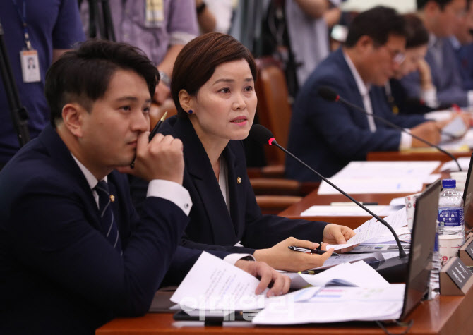 문체위, '질의하는 임오경 의원'                                                                                                                                                          
