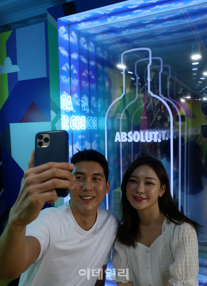  앱솔루트, 에코 스트리트 아트 전시장                                                                                                                                                              