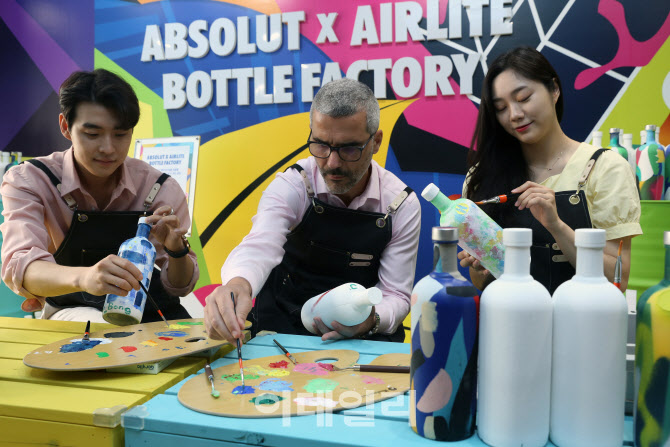  앱솔루트, 친환경 퍼포먼스                                                                                                                                                                        