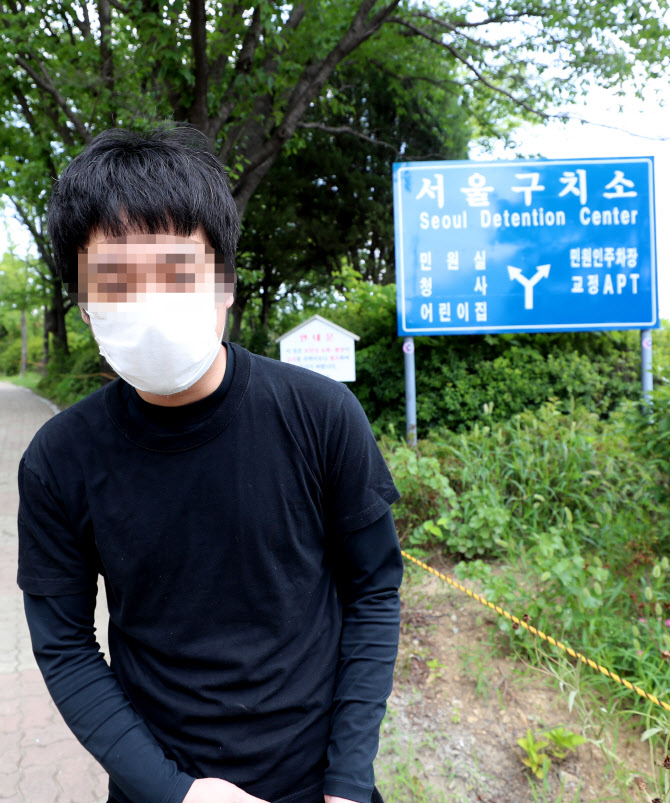  구치소 나오는 '웰컴투비디오' 손정우                                                                                                                                                    