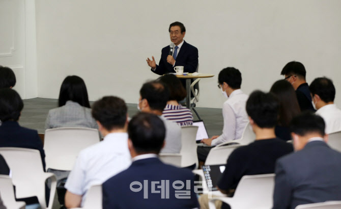  박원순, 태평홀 기자간담회                                                                                                                                                                        