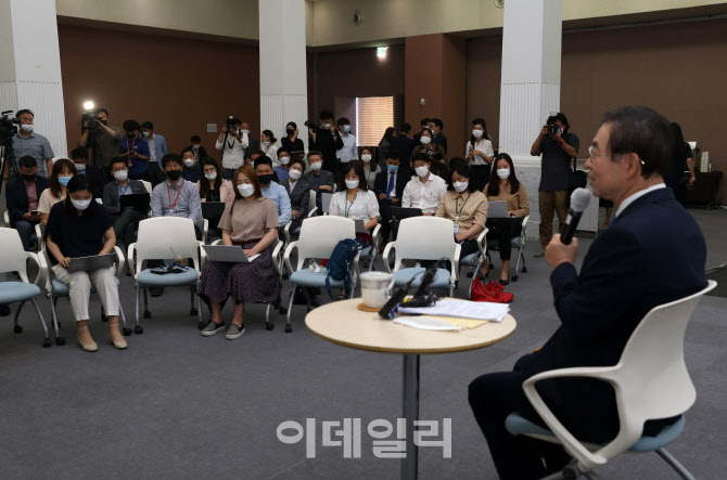  태평홀 기자간담회                                                                                                                                                                                