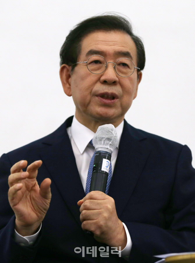  기자간담회 하는 박원순                                                                                                                                                                           