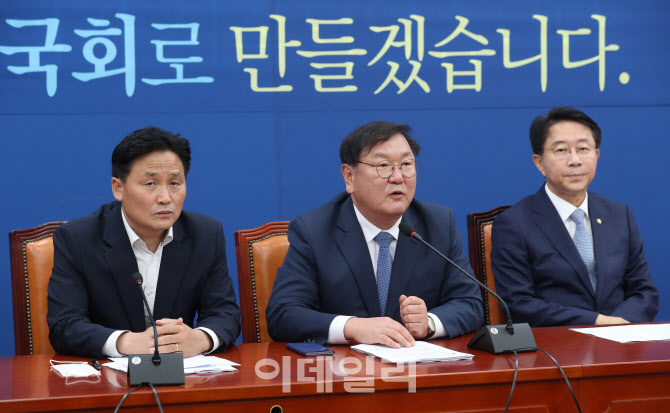 원내대책회의, '모두발언하는 김태년 원내대표'                                                                                                                                            