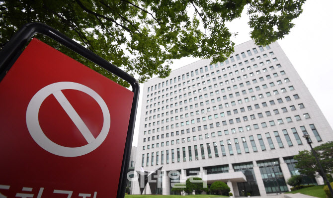 법무부 "특임검사 안 된다"는데 검사장들은 "특임검사 필요"                                                                                                                      