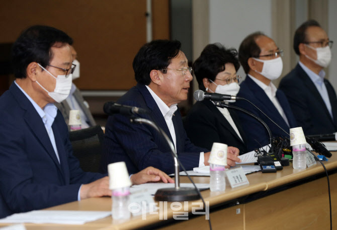  중소기업계, 2021년 최저임금 동결 호소                                                                                                                                                            