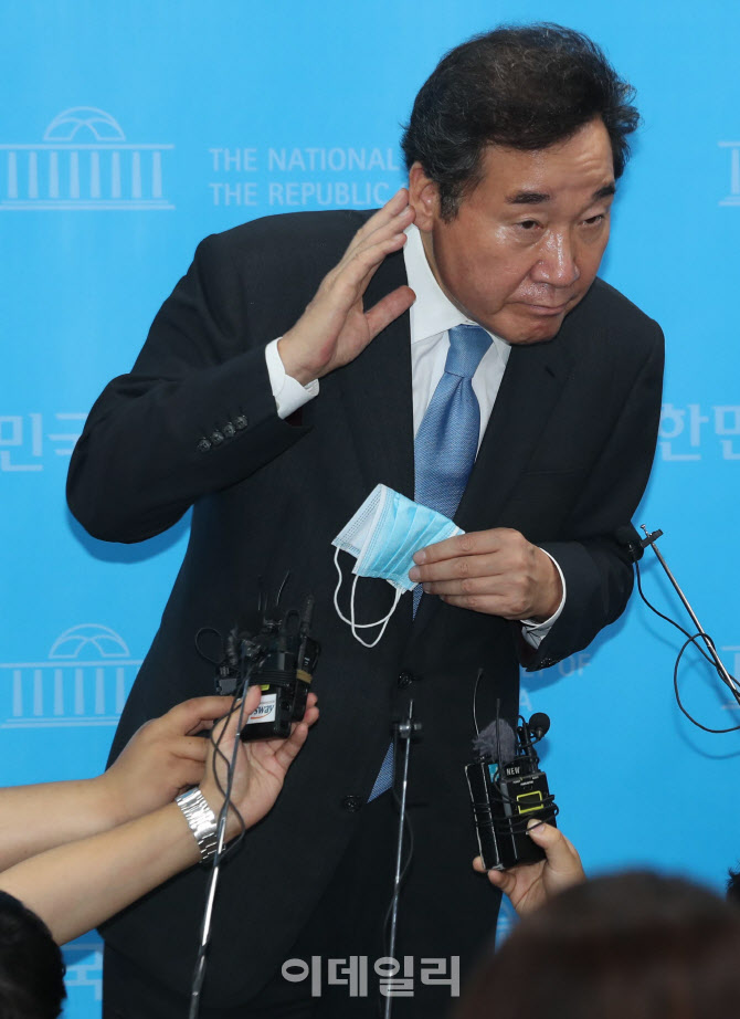 이낙연, '국난극복에 모든 역량 쏟을 것'                                                                                                                                                  