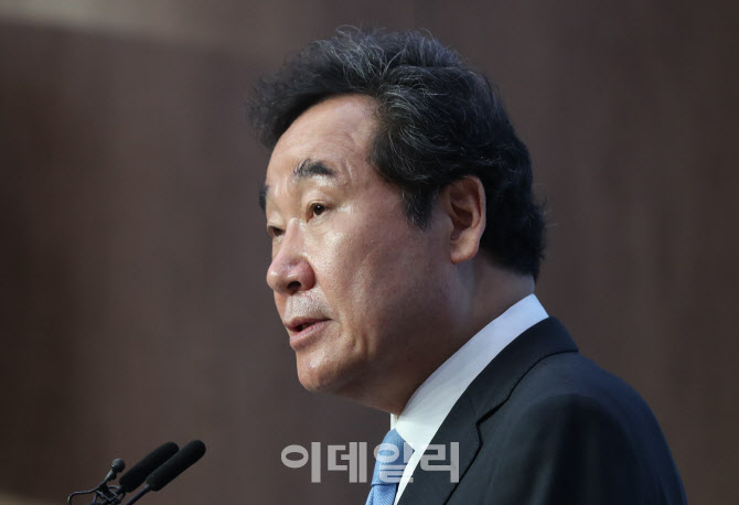 이낙연 당대표 출마, '거대 여당 본분 다하겠다'                                                                                                                                           