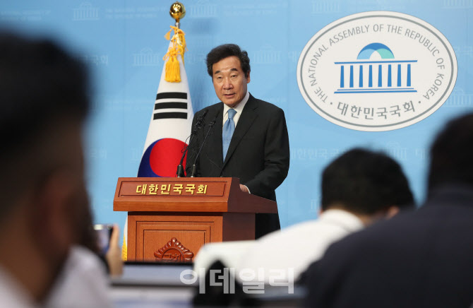 이낙연 당대표 출마, 여야에 '민생연석회의' 제안                                                                                                                                          