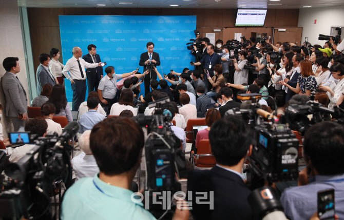 이낙연 당대표 출마, '가시밭길도 마다 않겠다'                                                                                                                                            