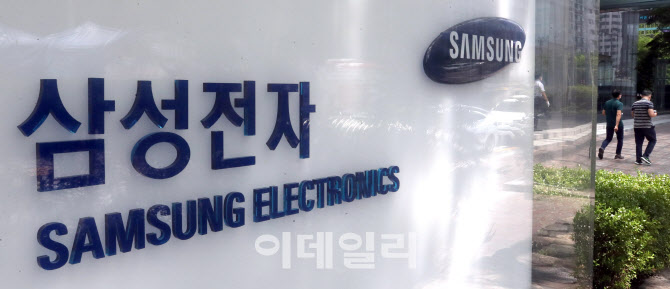 삼성전자, 2Q…영업익 8조 '서프라이즈'                                                                                                                                                   