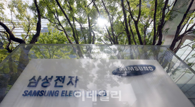 삼성전자, 코로나 이겨냈다…아무도 예상못한 깜짝실적                                                                                                                                               