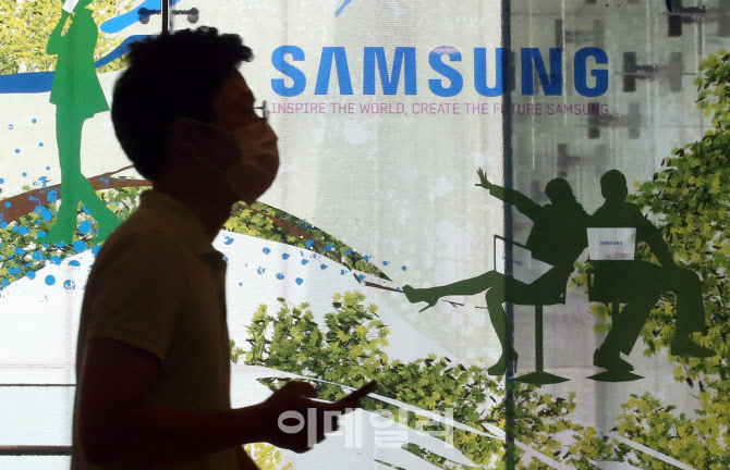 삼성전자 2Q 영업익 8조 ‘대박’                                                                                                                                                                   