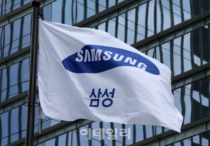 코로나19 이겨낸 삼성전자                                                                                                                                                                          