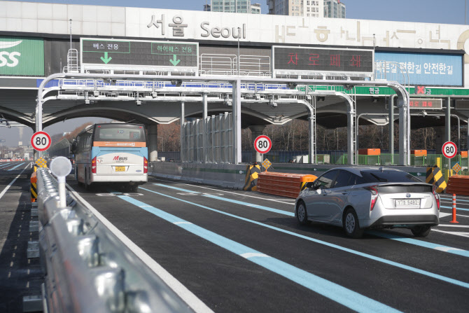  '2~3개 차로를 하나로' 다차로 하이패스 도입                                                                                                                                             