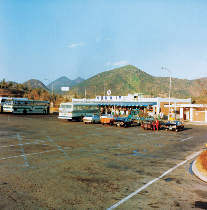  경부고속道 중간지점에 들어선 추풍령휴게소                                                                                                                                                        