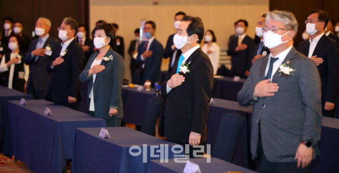 '경부고속도로 50주년' 겸 '제29회 도로의 날 기념식'                                                                                                                            