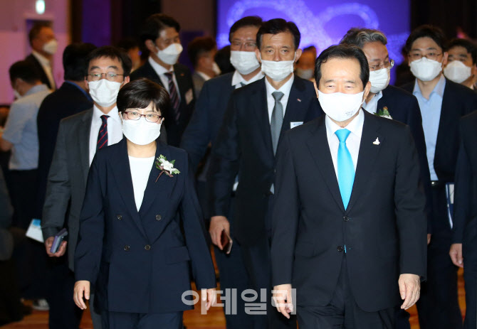 경부고속도로 개통 50주년 '도로의 날' 기념식                                                                                                                                             