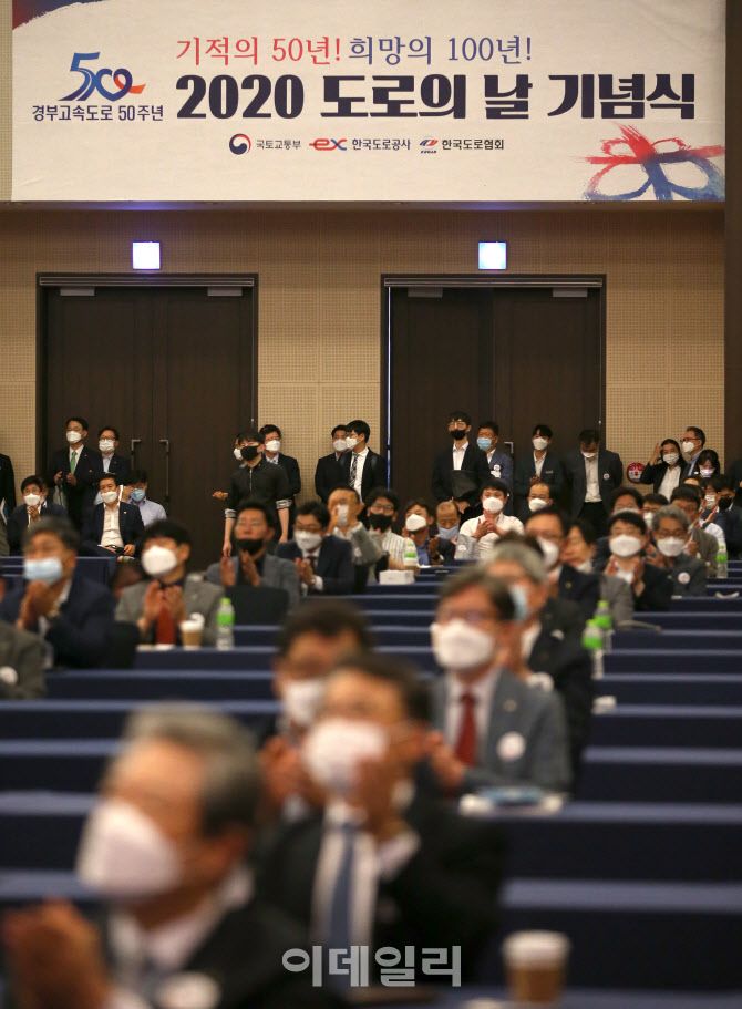 '기적의 50년 희망의 100년'                                                                                                                                                              