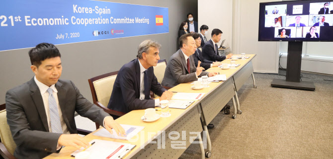한-스페인 온라인 경협위 합동회의, 박용만 회장의 인사말                                                                                                                                            