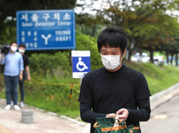 손정우 美송환 불허 판사 청원…“재판부 위축 우려”