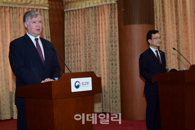 제8차 한미 외교차관 전략회의 마치고 기자회견                                                                                                                                                      