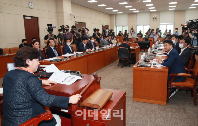 행안위 전체회의 개의                                                                                                                                                                              