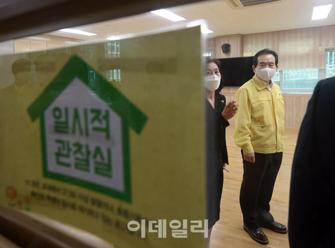 정세균 국무총리, 초등학교 방역현장 점검나서                                                                                                                                                       