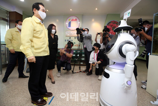 체온재는 정세균 국무총리                                                                                                                                                                          