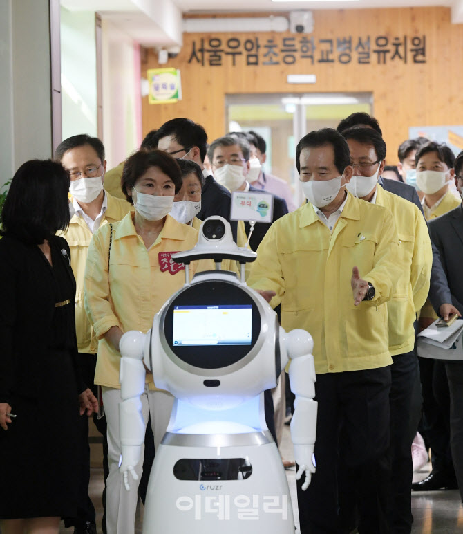 정세균 국무총리, 학교 방역현장 점검나서                                                                                                                                                           