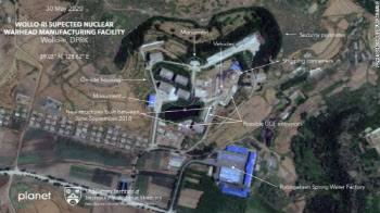 CNN "북한 평양 원로리 지역서 핵개발 의심시설 가동 포착"