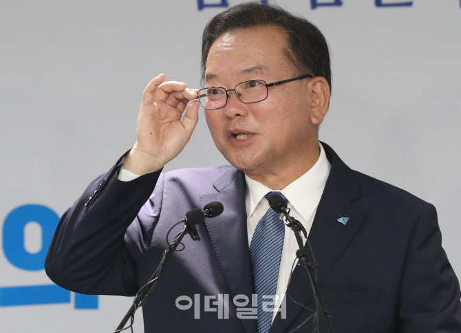 김부겸, '당 대표 되면, 대선 출마 안 할것'                                                                                                                                               