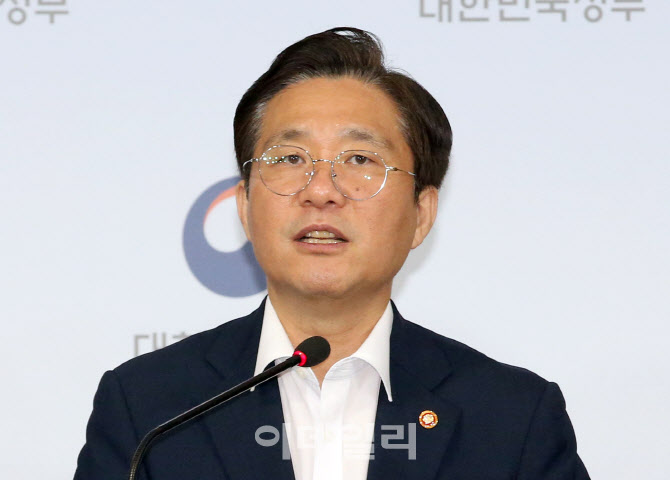 성윤모 산자부 장관, 첨단산업 세계공장 도약을 위해                                                                                                                                                 