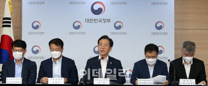 첨단산업 세계공장 도약을 위해                                                                                                                                                                     