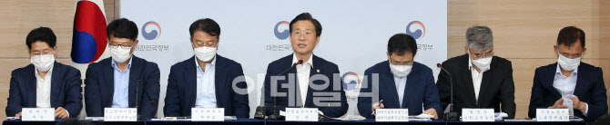 '소부장 2.0 전략' 발표, 위기를 새로운 기회로                                                                                                                                            