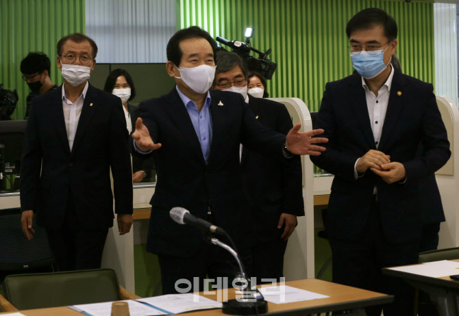  사금융 피해자 만나는 정세균 총리                                                                                                                                                                 