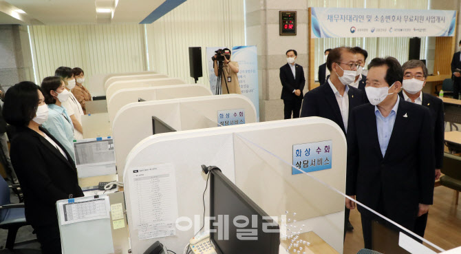  불법사금융 피해신고센터                                                                                                                                                                          