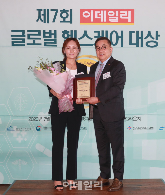 제7회 이데일리 글로벌 헬스케어, '감염관리 부문 대상에 순천향대학교병원'                                                                                                                 