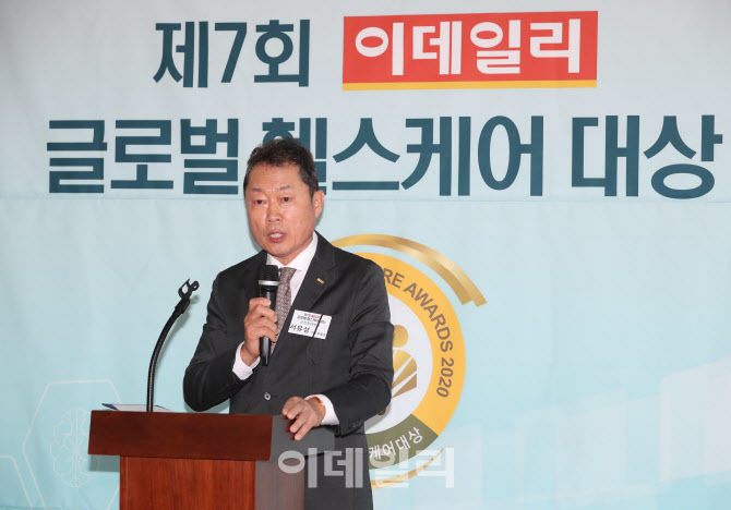 제7회 이데일리 글로벌 헬스케어 대상, '심사평하는 서유성 의무부총장'                                                                                                                     