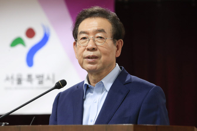 박원순 딸 "유언 같은 말 했다"...SNS엔 개인 소회 없어                                                                                                                                          