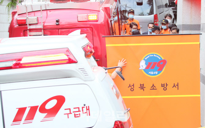 가림막 설치된 박원순 서울시장 실종 수색 지역                                                                                                                                                      